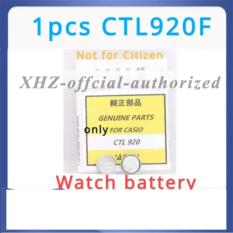 Renewable Energy Technology - CTL920 CTL920F 2,3 V condensador recargable