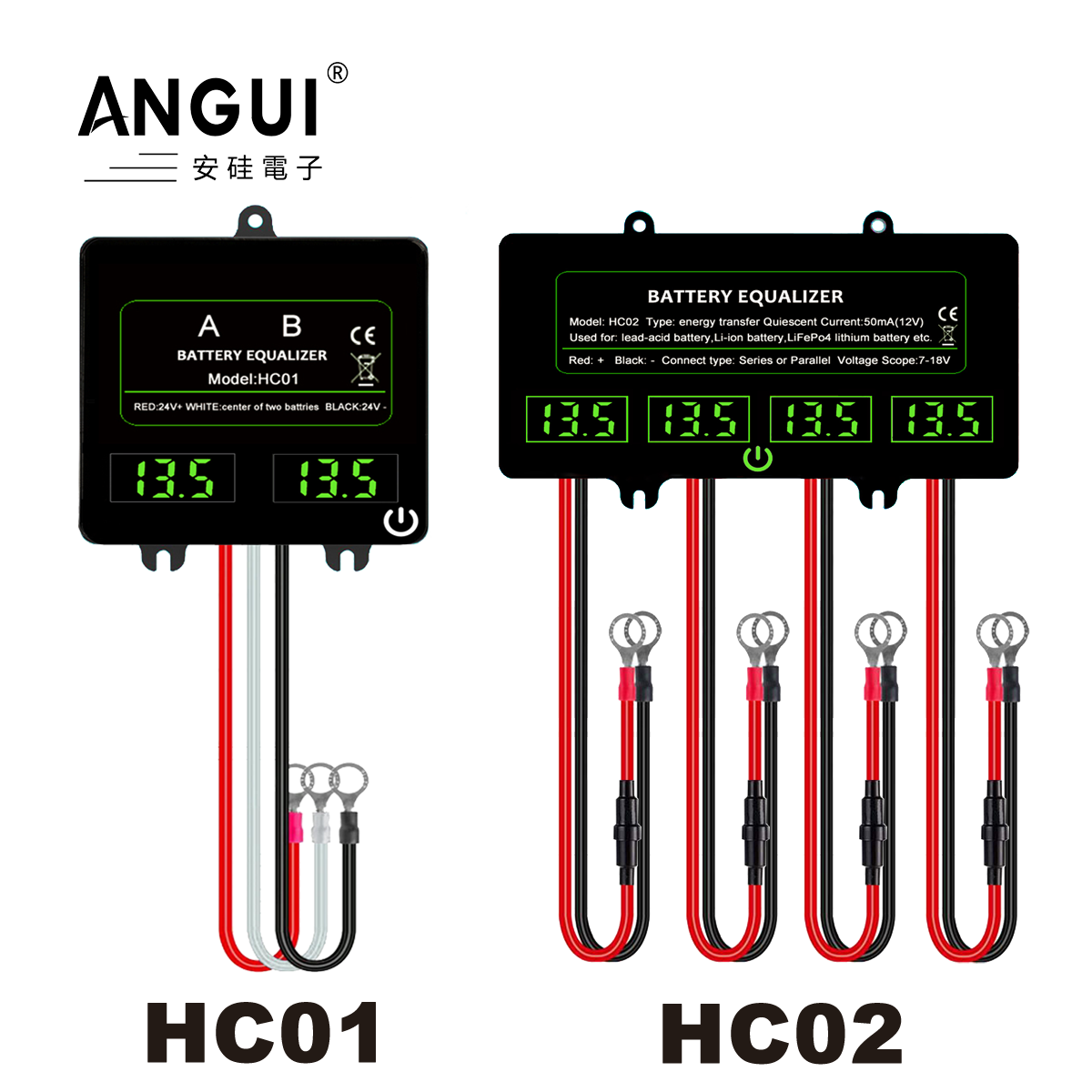Battery Equalizer Balancer - ANGUI-ECUALIZADOR DE BATERÍA HC01HC02 con Interruptor
