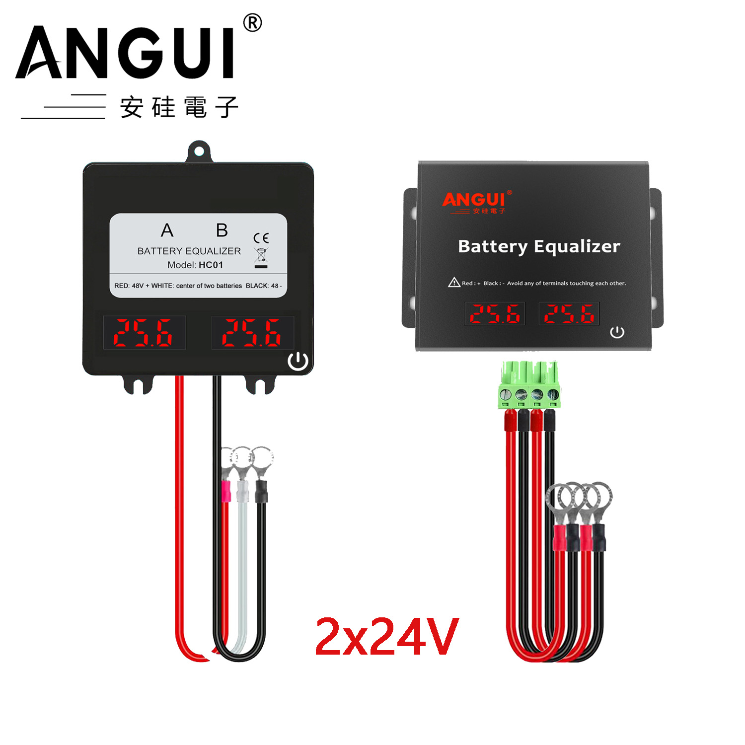 Battery Equalizer Balancer - ANGUI-ecualizador de batería HC01 KBM202S 2x24V