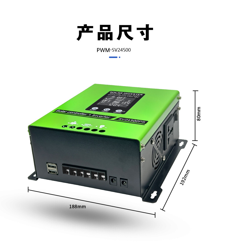 Inversor Solar de Onda Sinusoi - Pwm Charge Controller reseña y precio