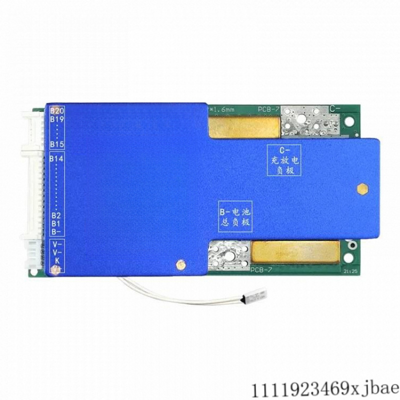 Placa de Protección de Batería - Battery Equalizer Balancer reseña y precio
